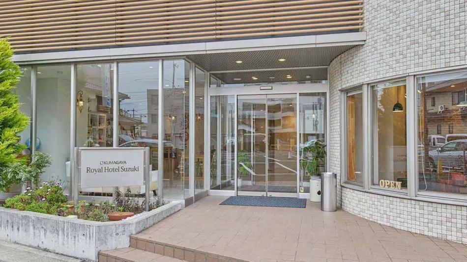 Kumagaya Royal Hotel Suzuki