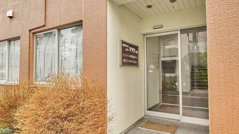 Kumagaya Royal Hotel Suzuki