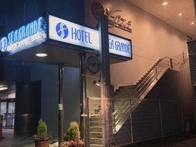 三保松原周辺でおすすめの宿 人気の宿をランキングでご紹介 Yahoo トラベル