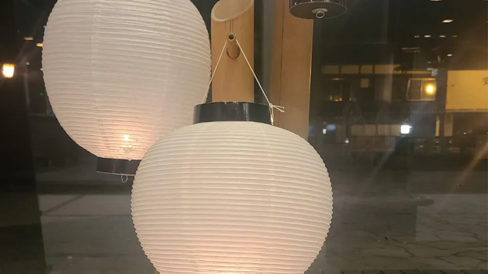 RYOKAN OQOQ