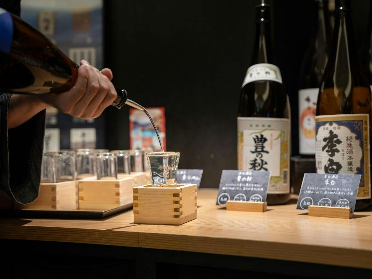 RYOKAN OQOQ