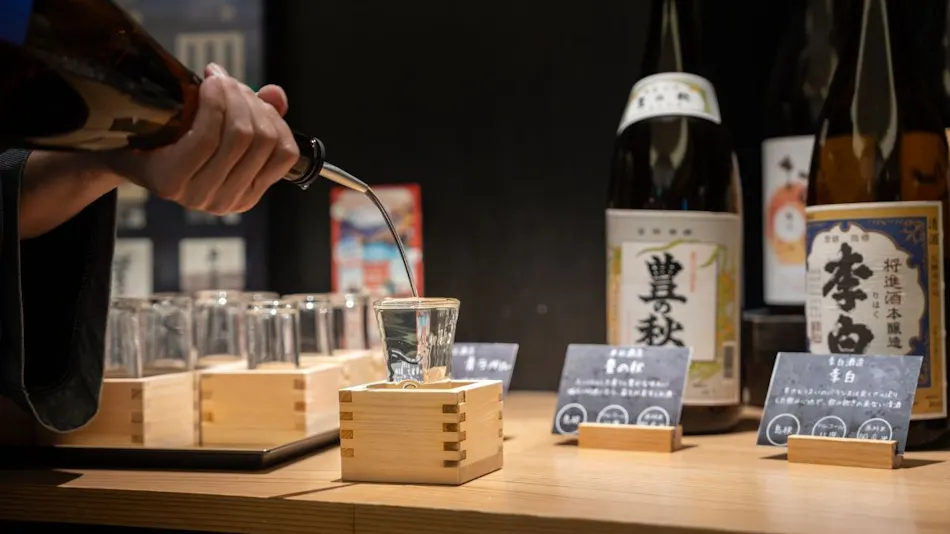 RYOKAN OQOQ