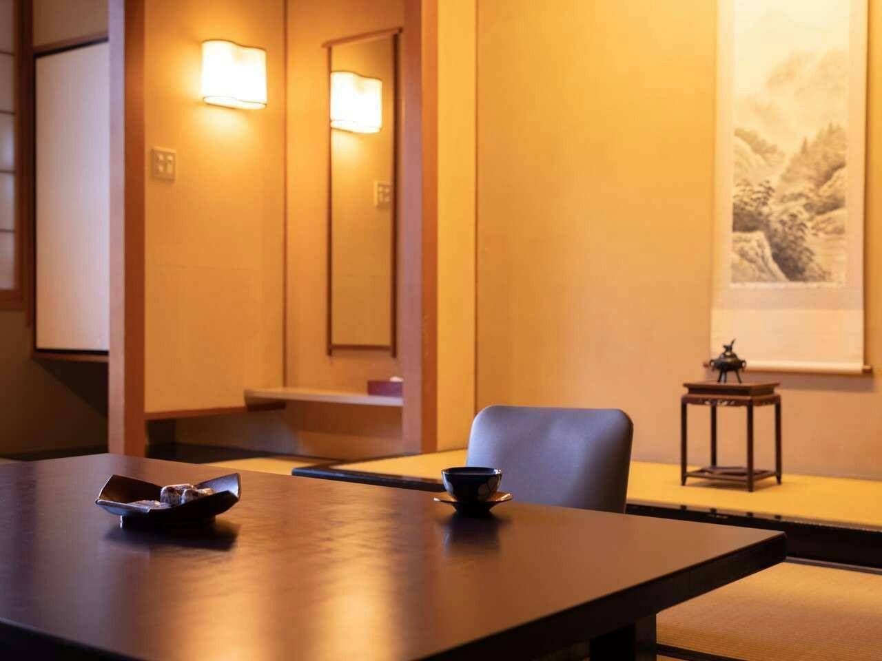 RYOKAN OQOQ