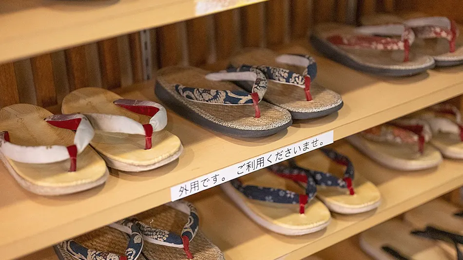 RYOKAN OQOQ
