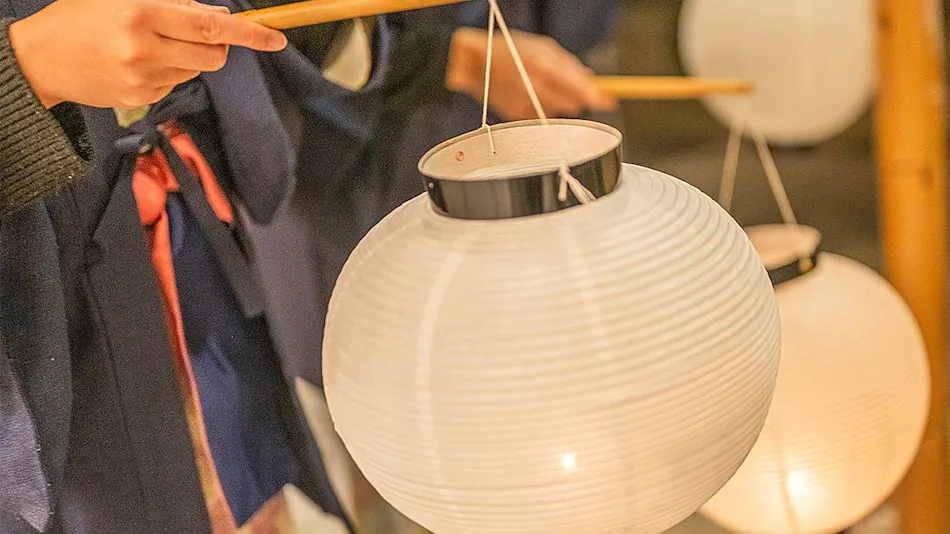 RYOKAN OQOQ
