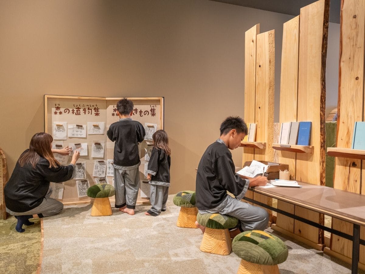 RYOKAN OQOQ