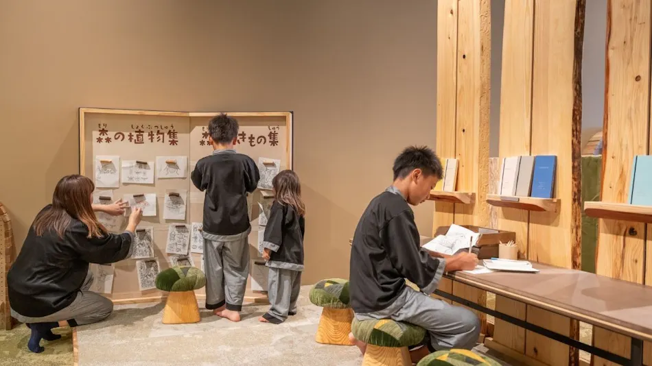 RYOKAN OQOQ