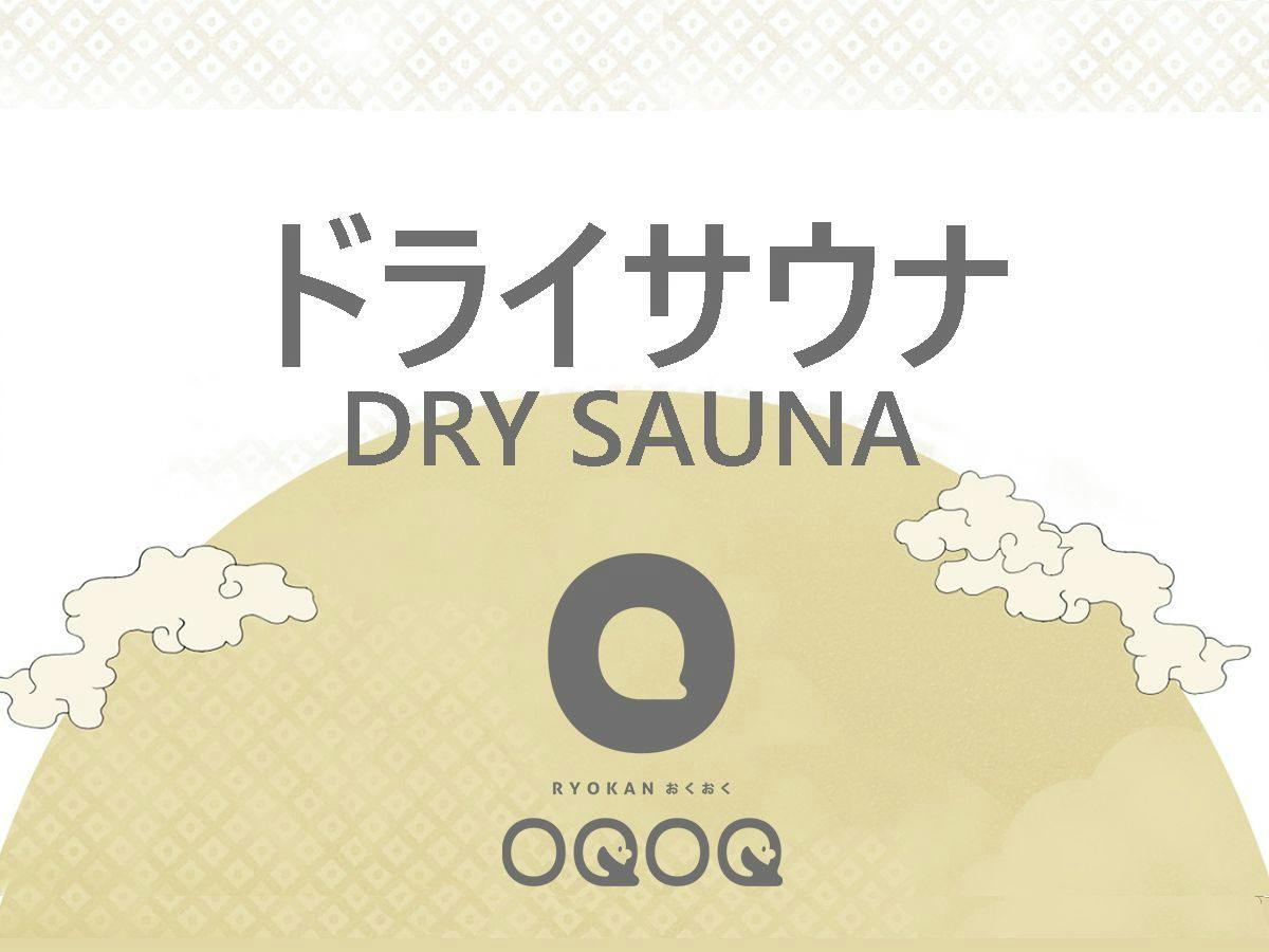 RYOKAN OQOQ