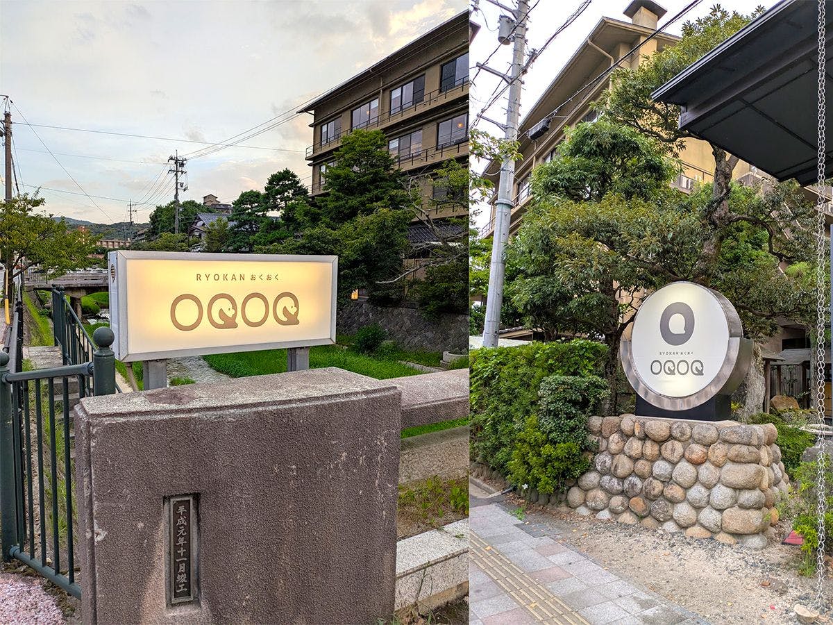 【Papan Nama】Silakan datang dengan menjadikan ini sebagai penanda.