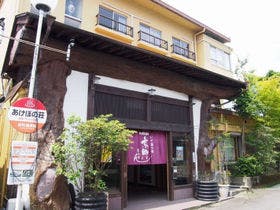 旅館あけぼの荘