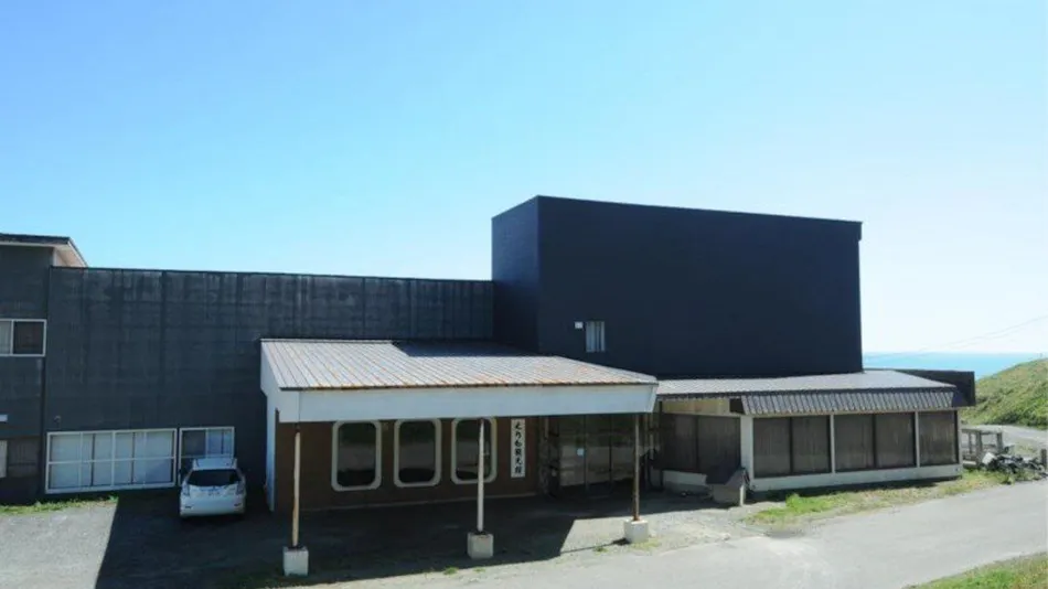 Erimo Tourist Inn