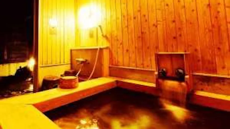 Ryokan Tamano-yu