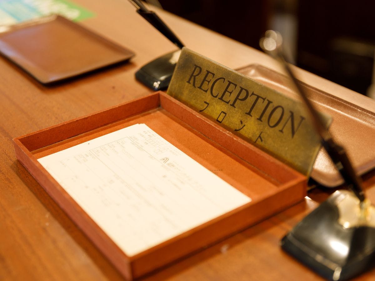 ตัวอย่างแผนกต้อนรับ