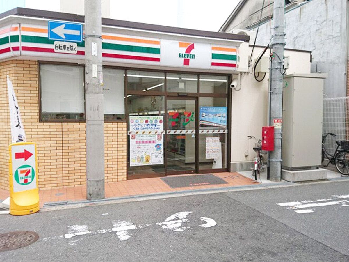 มีเซเว่นอีเลฟเว่นอยู่ใกล้ๆ