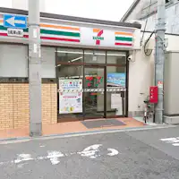 มีเซเว่นอีเลฟเว่นอยู่ใกล้ๆ