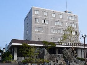 虎杖浜温泉ホテル