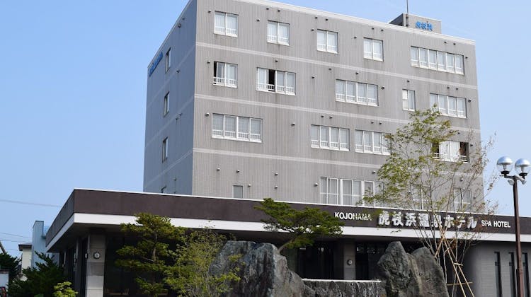 虎杖浜温泉ホテル の宿泊プラン 予約 Yahoo トラベル