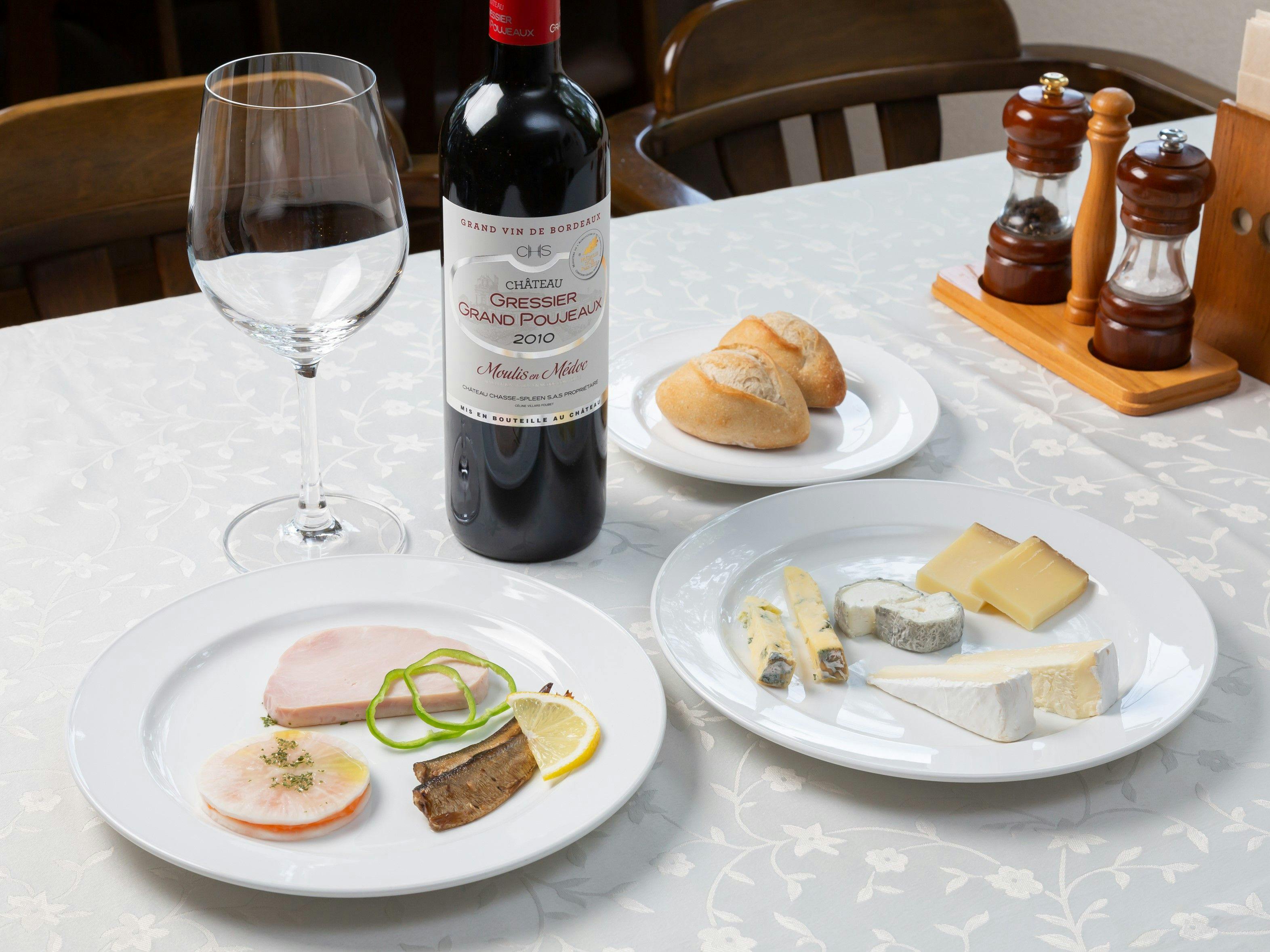 Pension Vin de Rouge