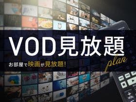 ニッセイホテル福岡