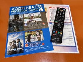 ニッセイホテル福岡