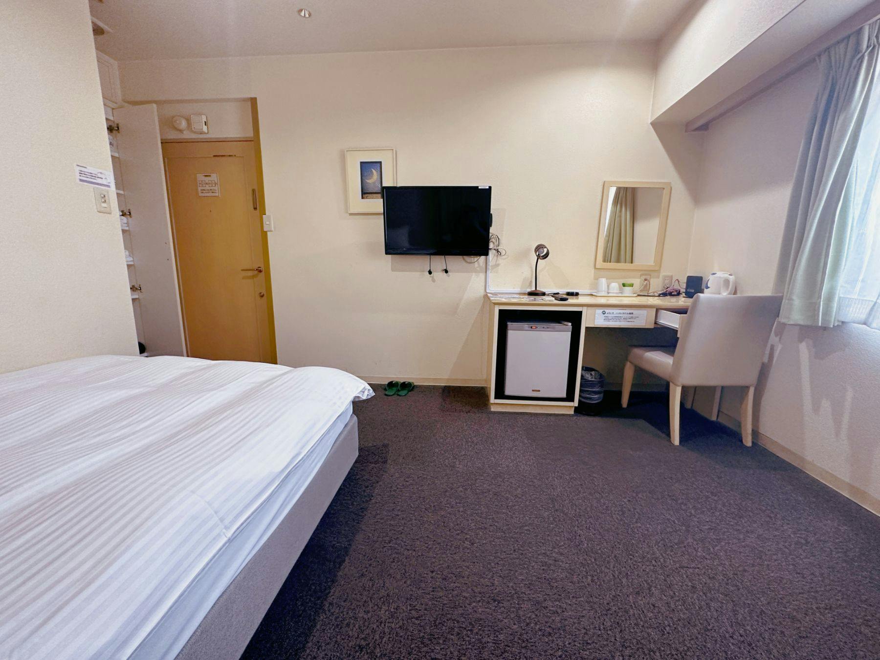 Nissei Hotel Fukuoka