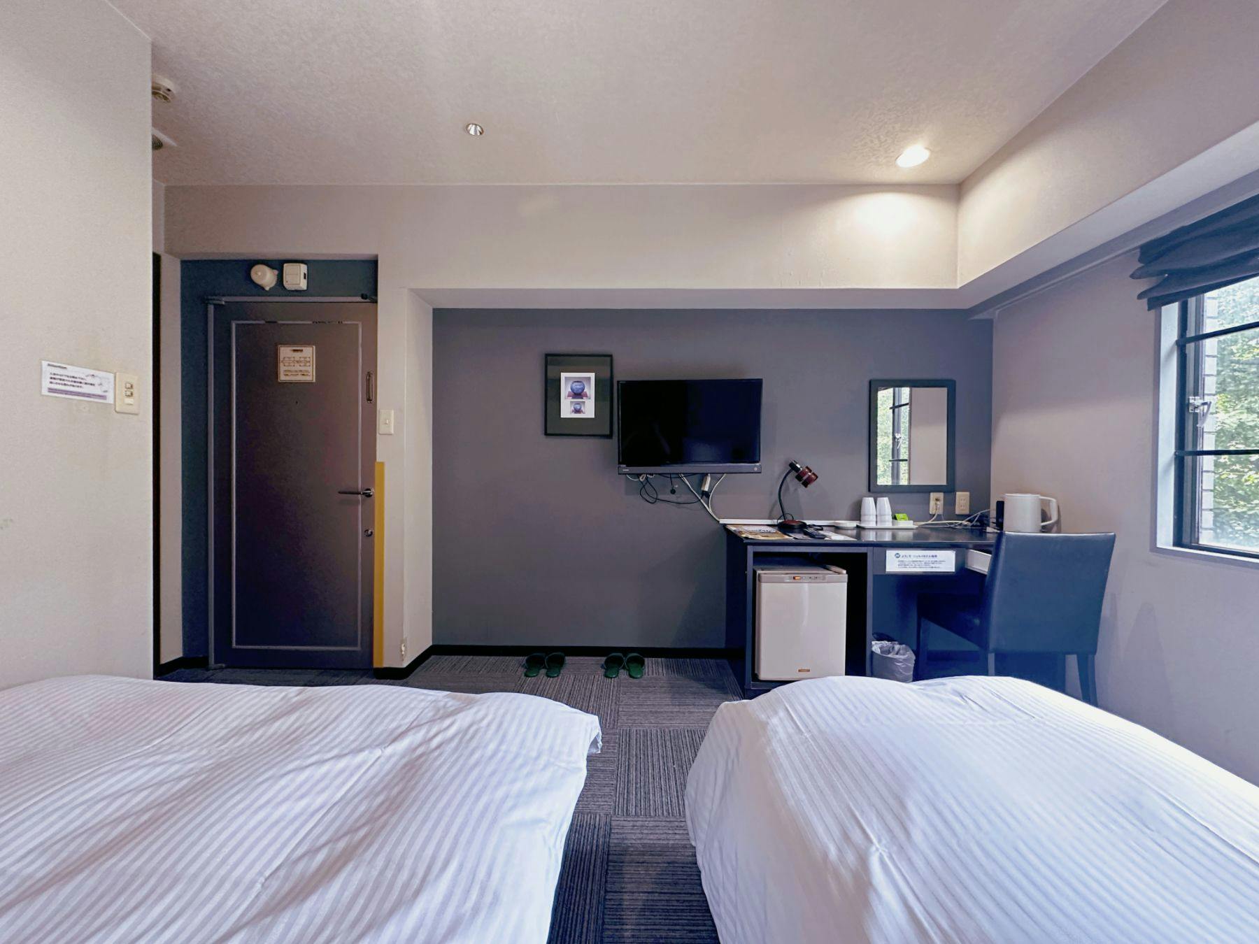 Nissei Hotel Fukuoka