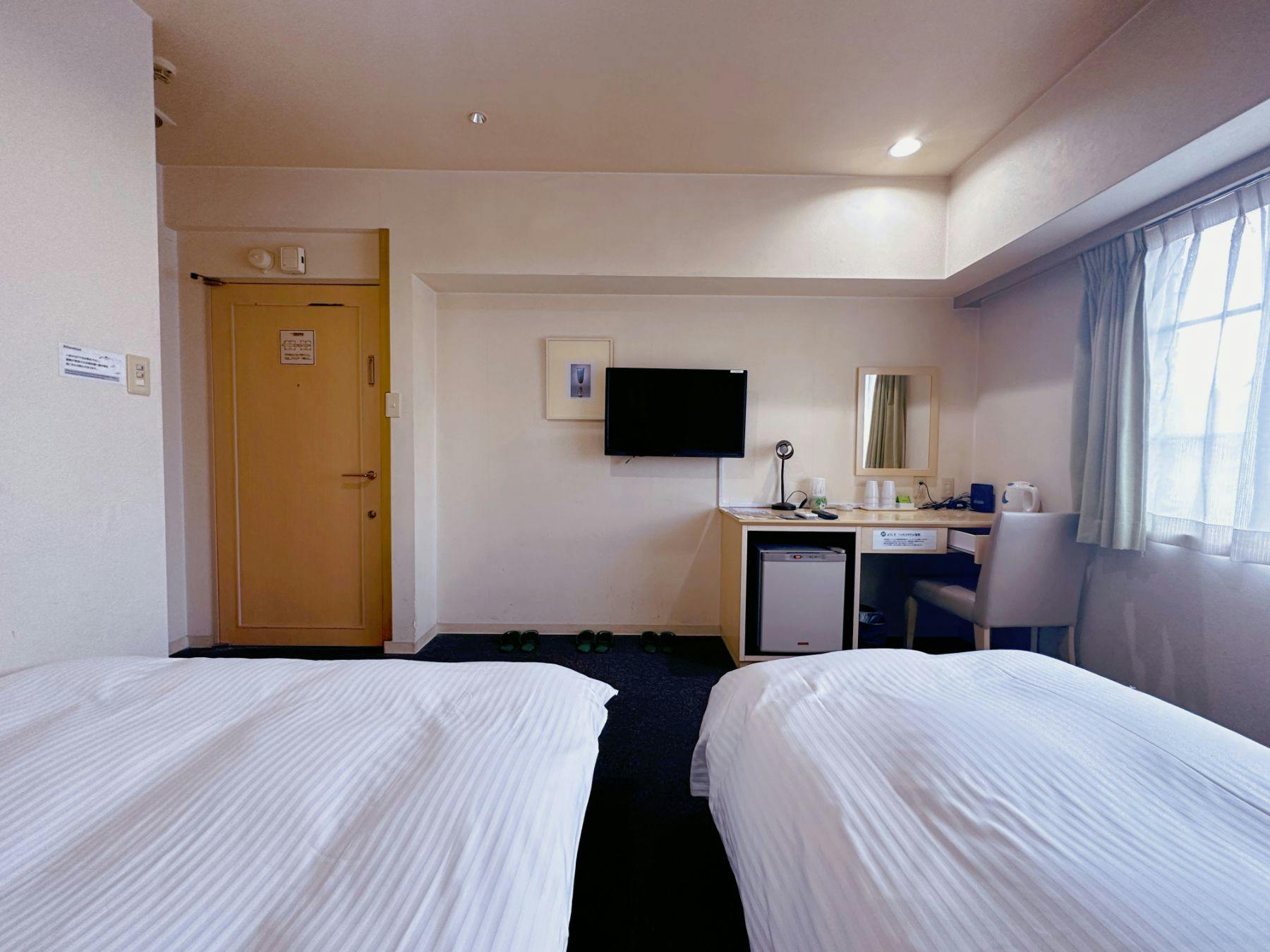 Nissei Hotel Fukuoka