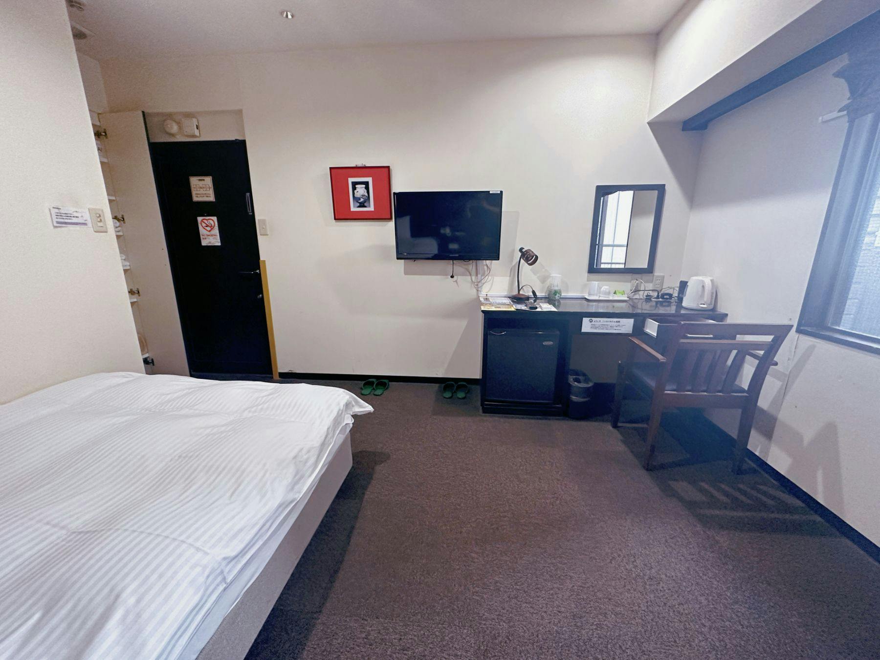 Nissei Hotel Fukuoka