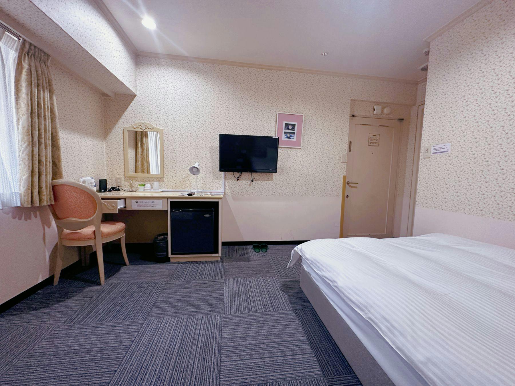 Nissei Hotel Fukuoka