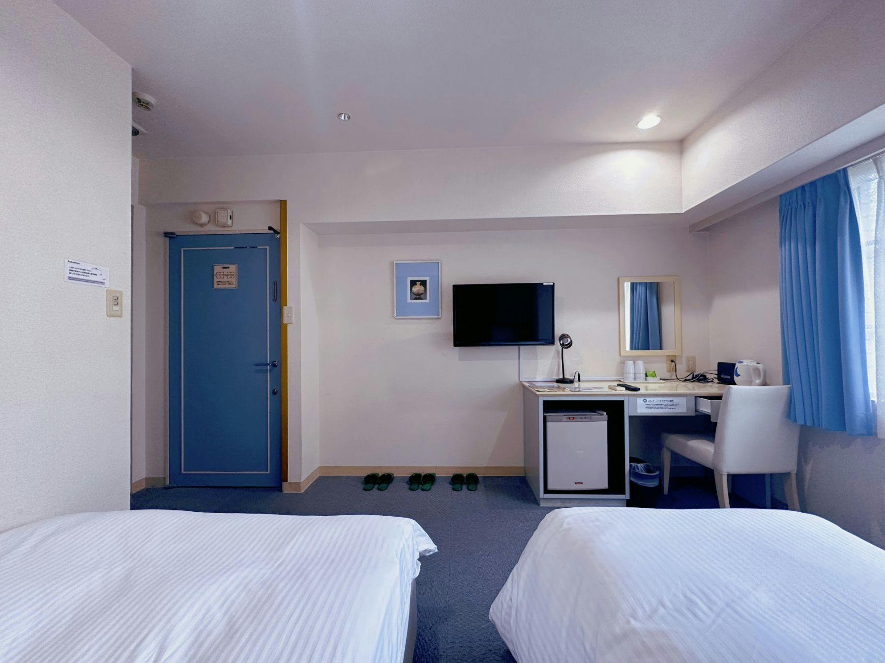 Nissei Hotel Fukuoka