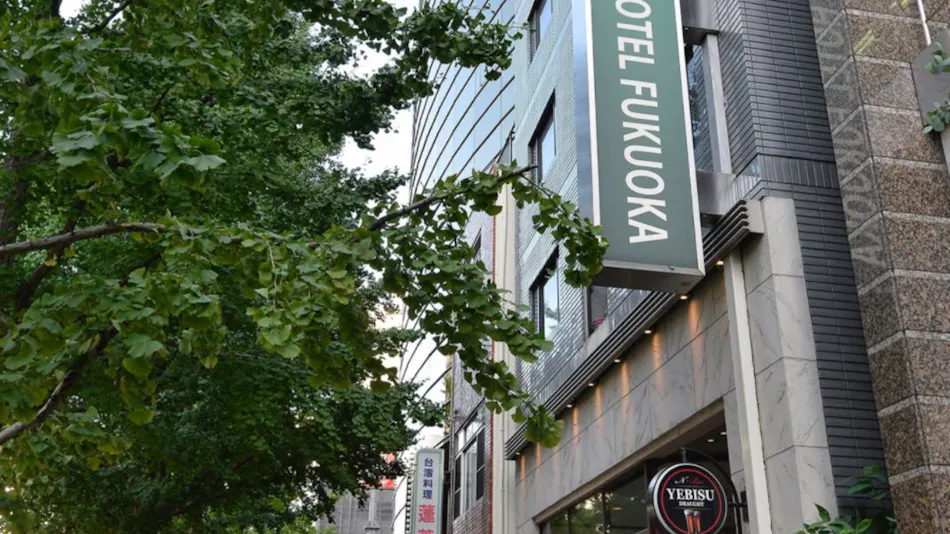 Nissei Hotel Fukuoka