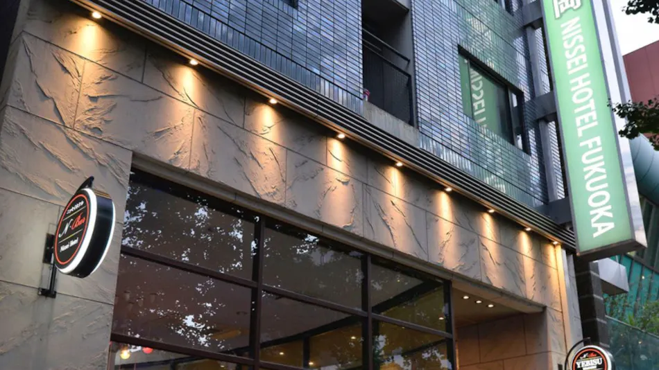 Nissei Hotel Fukuoka