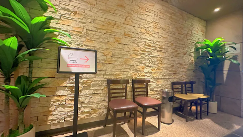Nissei Hotel Fukuoka