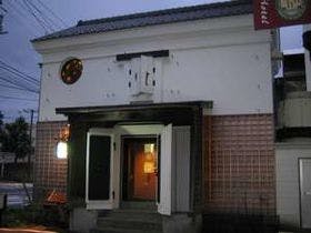 函館元町ホテル