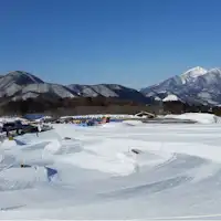 ลานสกีนุมาจิริ