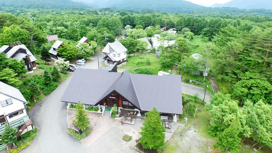 Nature Cottage Akabeko