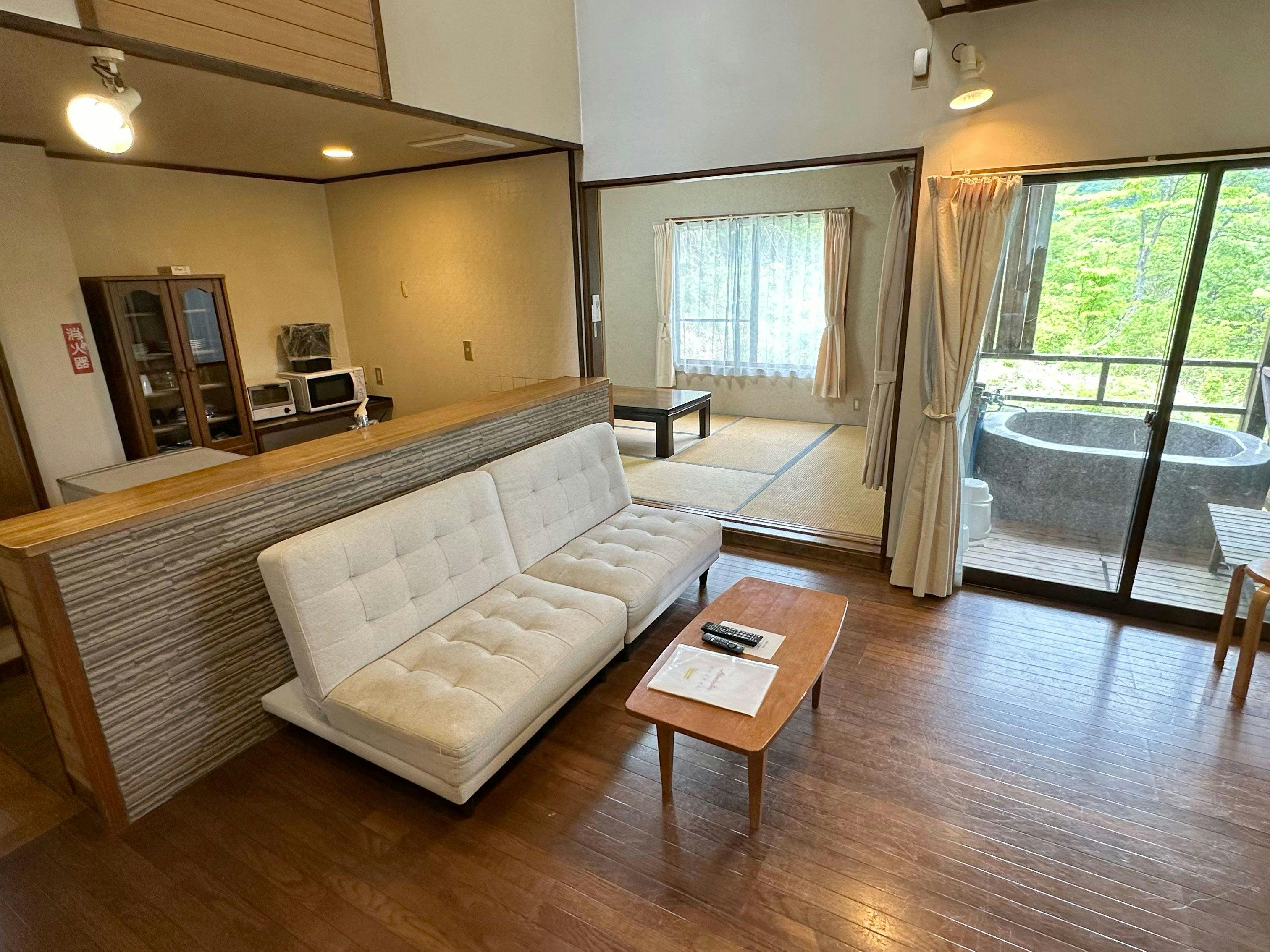 Nature Cottage Akabeko