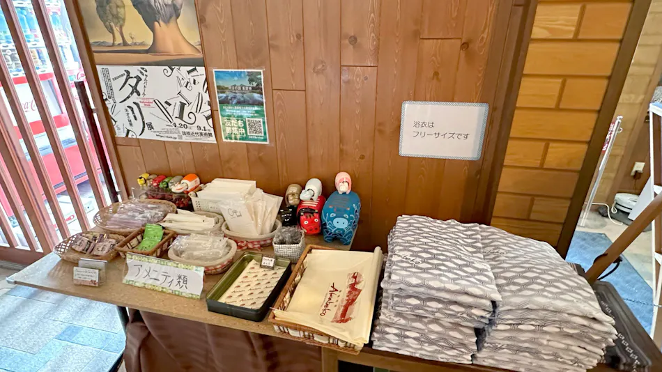 Nature Cottage Akabeko