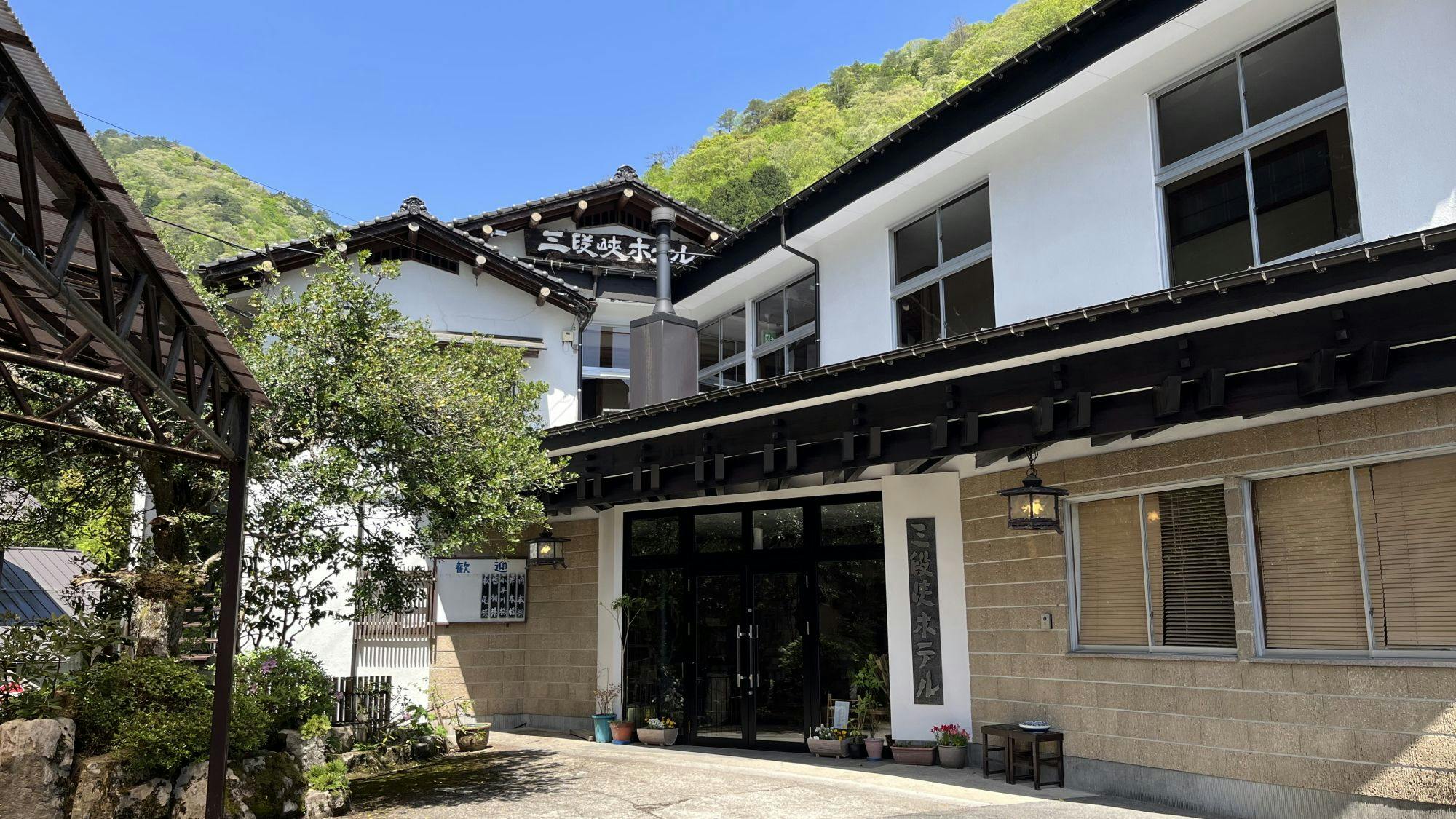 やわたハイランド191リゾート 近い宿 お得に宿泊予約 Yahoo トラベル