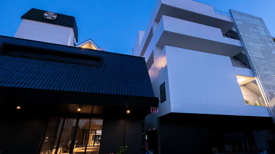 Hitoyoshi Onsen Nabeya (Formerly: Nabeya Main Building)