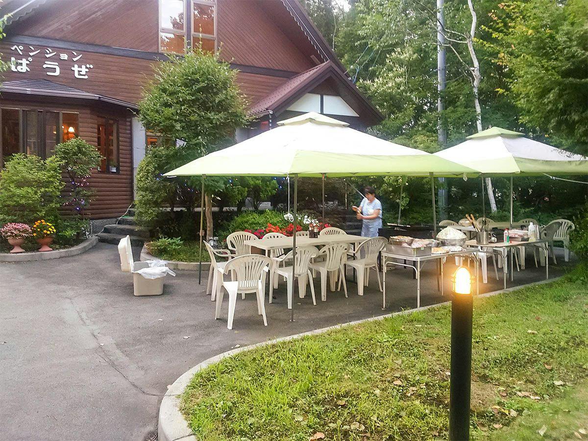 Pension Pause at Lake Yamanaka
