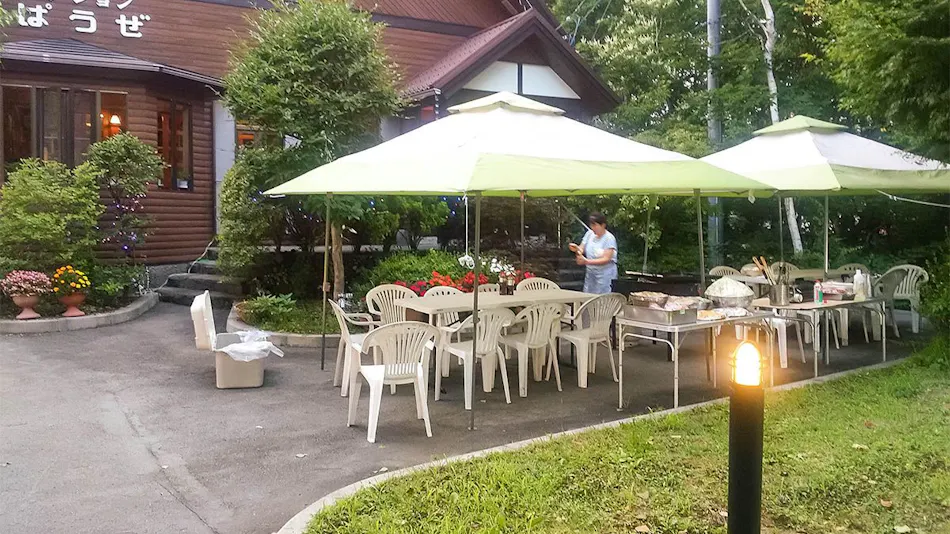 Pension Pause at Lake Yamanaka