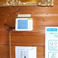 ตัวอย่างห้องพัก