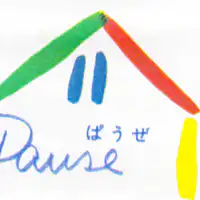 โลโก้เพนชั่น