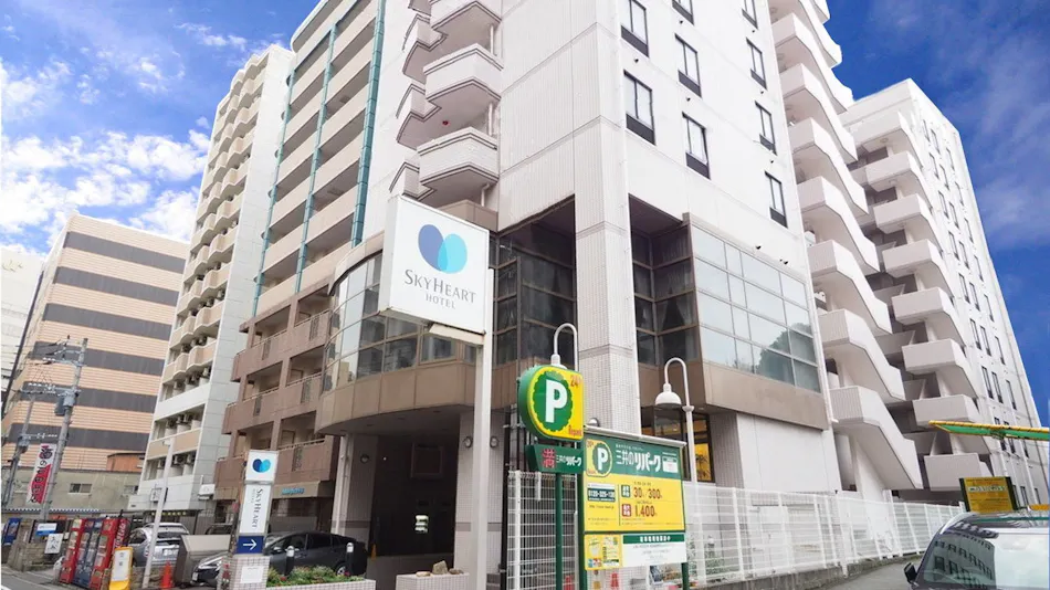 Sky Heart Hotel Hakata