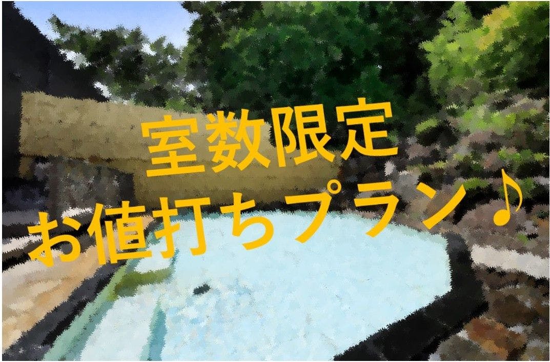 \แผนสุดคุ้มเฉพาะเดือนกรกฎาคม\