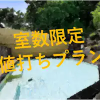 \แผนสุดคุ้มเฉพาะเดือนกรกฎาคม\