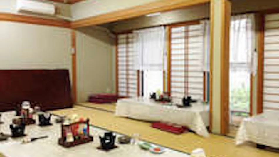 Guesthouse Unzen
