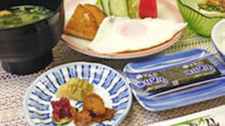 Guesthouse Unzen
