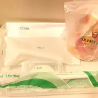 ・Fasilitas tersedia di setiap kamar tamu.